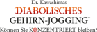 Dr. Kawashimas diabolisches Gehirn-Jogging: Können Sie konzentriert bleiben?